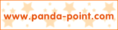 ぱんだポイント